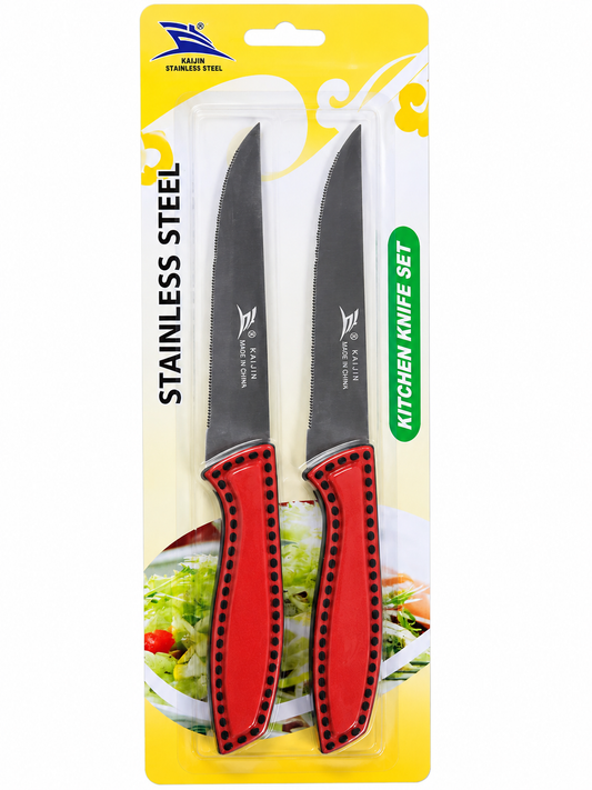 Set Thikash Kuzhine – 2 Copë